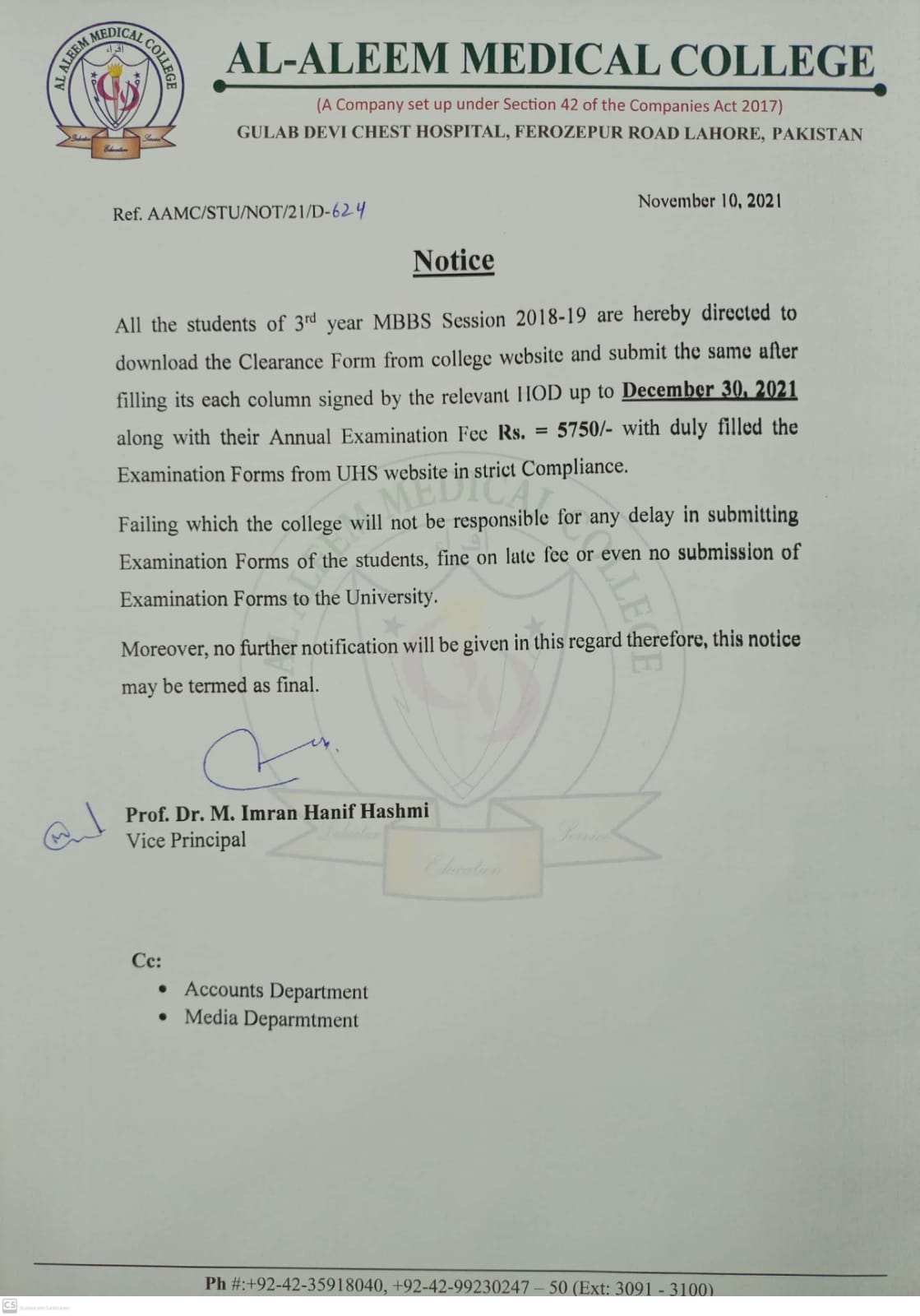 Clearance Form & Examination Fee Session 2018-19
